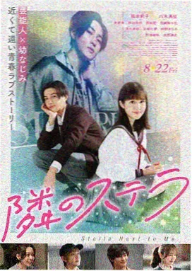寄生虫 亚洲电影在线